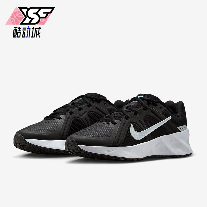Nike/耐克正品Metro Tek Men男士透气轻便缓震休闲鞋HM9493-005