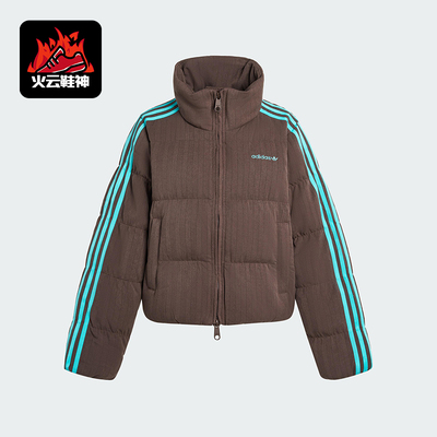 Adidas/阿迪达斯正品三叶草女士保暖复古休闲立领羽绒服KG4909