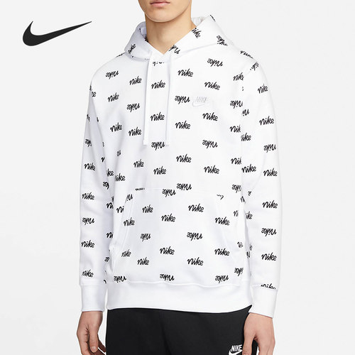 Nike/耐克正品 当季新款男子加绒连帽运动卫衣套头衫 DC8091-010