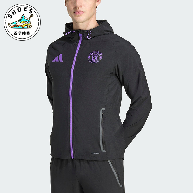 Adidas/阿迪达斯正品2025秋季款男士日常运动连帽足球外套JV5351