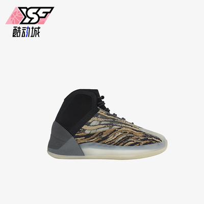 Adidas/阿迪达斯正品YZY QNTM小童高帮经典休闲耐磨运动鞋GX1332