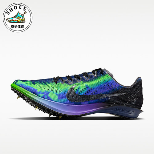 Nike/耐克正品Dragonfly 2男女防滑复古减震运动跑步鞋IM9131-500