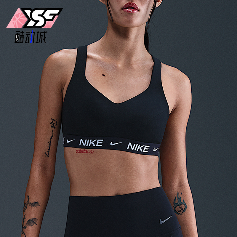 Nike/耐克正品Indy女士透气训练日常跑步经典运动内衣FD1069-011