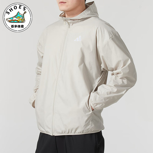 Adidas/阿迪达斯正品2025新款男士经典梭织连帽夹克外套IM7849