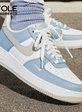 Nike/耐克正品Air Force 07女士空一号运动鞋HF0022-400