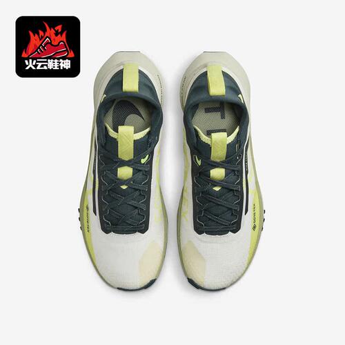 男女运动耐克跑步鞋Nike/耐克