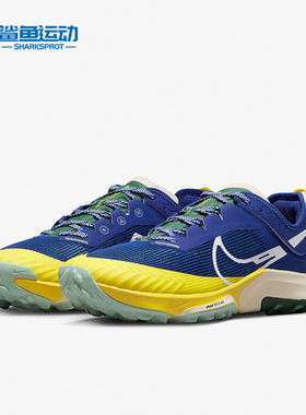 Nike/耐克正品Air Zoom Terra Kiger 8男子跑步鞋DH0649-400