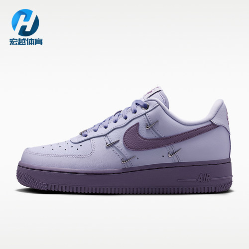 Nike/耐克正品Air Force 1女士休闲时尚厚底耐磨板鞋IX5253-555