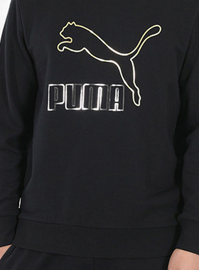 PUMA/彪马正品男子当季圆领粉色运动上衣套头衫卫衣599296-56