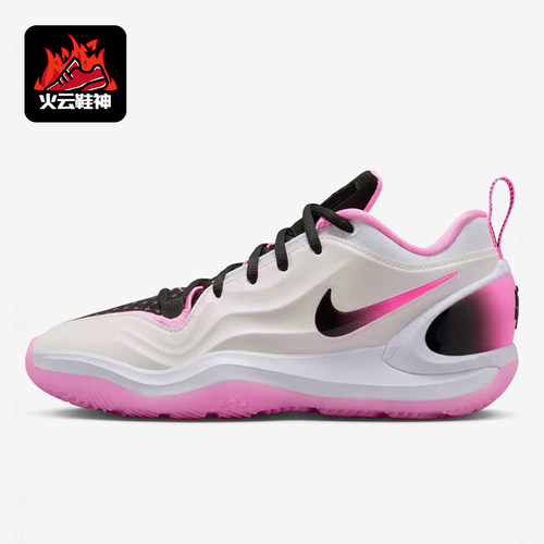 Nike/耐克正品A Two GS 儿童经典耐磨低帮篮球鞋IH2232-603