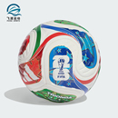 男女经典 2025年秋季 运动迷你收藏足球JD8034 阿迪达斯正品 Adidas