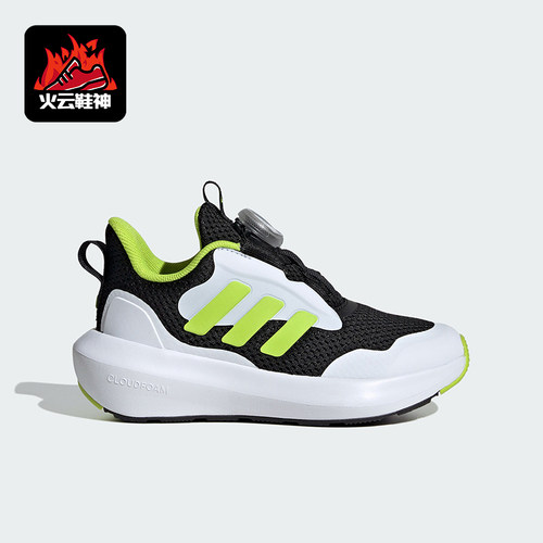 阿迪达斯儿童运动时尚休闲鞋
