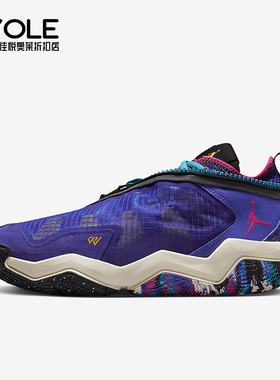 Nike/耐克正品JORDAN男士低帮时尚减震防滑实战篮球鞋DO7190-460