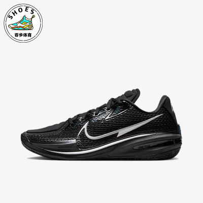 Nike/耐克正品AirZomGTCutAirZomGT休闲经典运动篮球鞋CZ0176-006