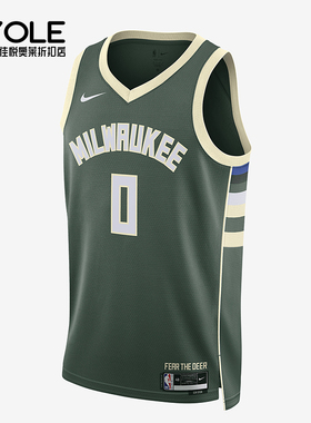 Nike/耐克正品休闲  新款男士运动透气训练无袖上衣DN2012-332