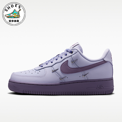 Nike/耐克正品Air Force 1女士休闲时尚厚底耐磨板鞋IX5253-555