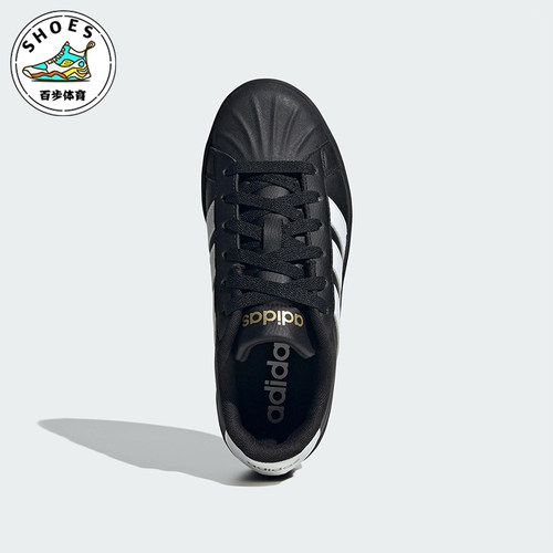 Adidas/阿迪达斯正品STREETTALK大童休闲运动系带耐磨板鞋JS5053