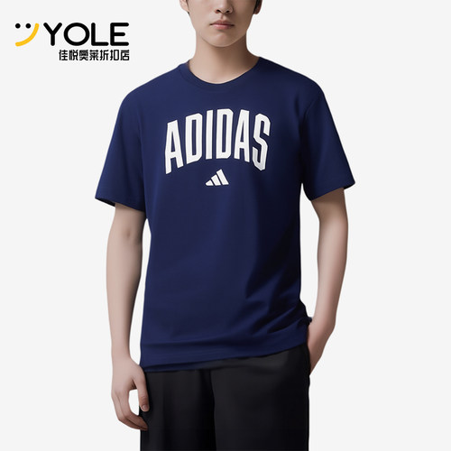 Adidas/阿迪达斯正品2025男士休闲圆领套头印花运动短袖JM6417