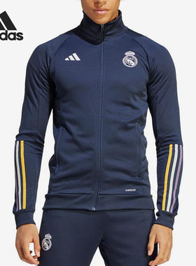 Adidas/阿迪达斯正品字母立领拉链长袖男蓝色运动套装IB0866