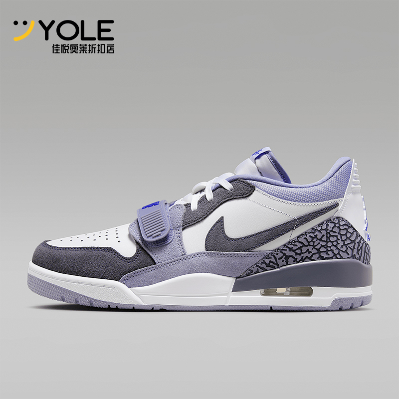 Nike/耐克正品AIR JORDAN男士经典运动训练实战篮球鞋CD7069-108