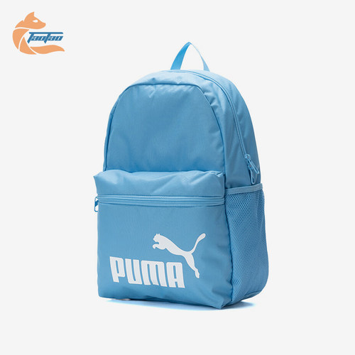 Puma/彪马正品PHASE Backpack男女同款时尚经典双肩包091164-09