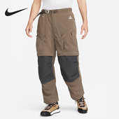 耐克正品 ACG可拆卸二合一男子运动工装 长裤 Nike DN3944 004