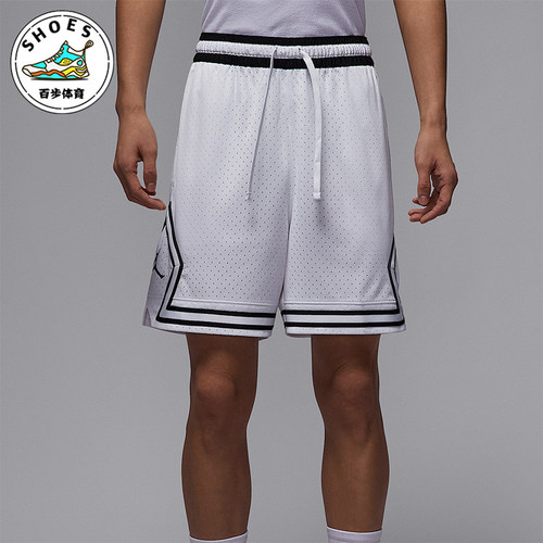 Nike/耐克正品JORDAN男士轻盈比赛透气经典网眼布短裤HF9911-100