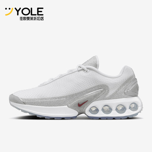 Nike/耐克正品  新款女士简约系带网面跑步鞋HQ3457-161