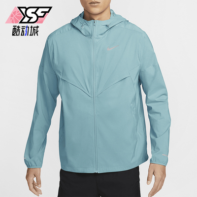 Nike/耐克男士运动夹克外套