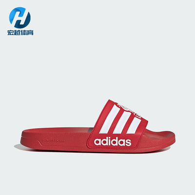 Adidas/阿迪达斯正品夏季男女防滑利物浦休闲轻便运动拖鞋JS4965