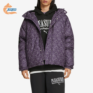 Puma/彪马正品PLEASURES男士满印夹棉保暖连帽外套620875-74