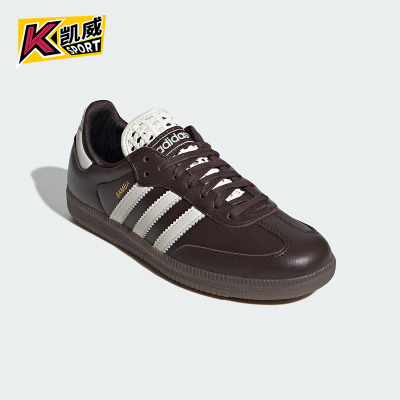 Adidas/阿迪达斯正品三叶草女士经典透气轻便休闲运动鞋IH3982