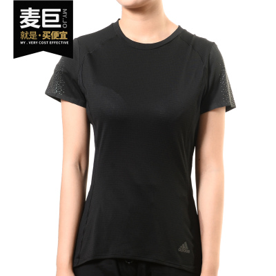 Adidas/阿迪达斯正品SUPERNOVA SHIRT 女子运动休闲圆领T恤CG1096