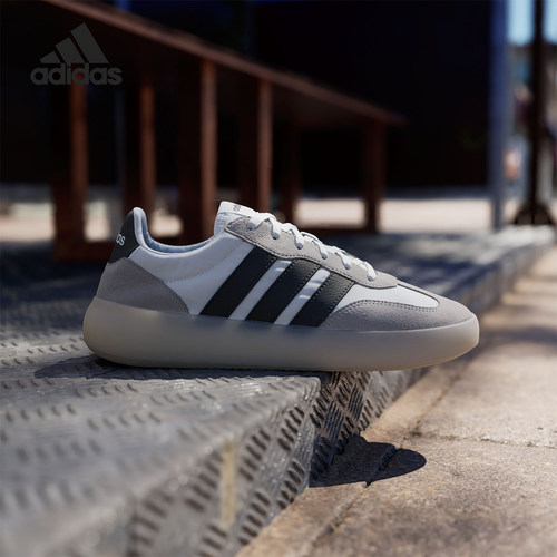 Adidas/阿迪达斯正品BARREDA DECODE男士运动休闲板鞋JI2315
