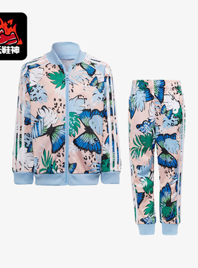 Adidas/阿迪达斯正品夏季新款儿童休闲运动套装 H22599