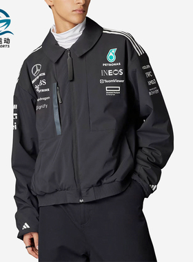 Adidas/阿迪达斯正品2025新款男士经典时尚翻领夹克外套JX0748