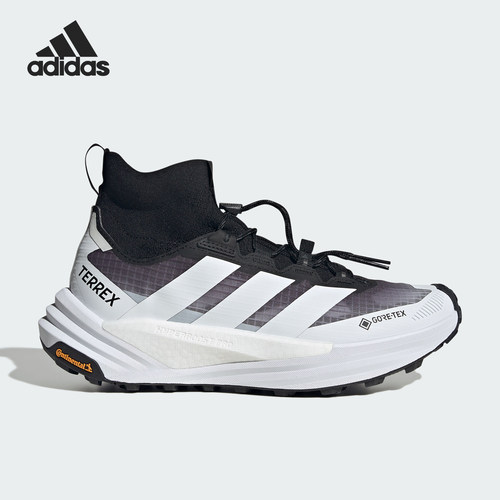 Adidas/阿迪达斯正品FREEHIKER 3男女户外防水徒步鞋KH9896