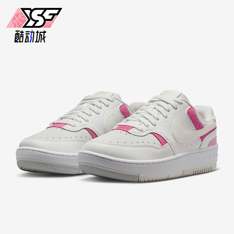 Nike/耐克正品Gamma Force女士轻便运动休闲低帮板鞋IO2086-104