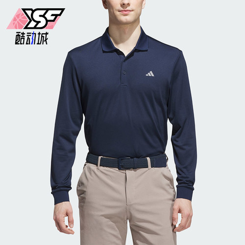 Adidas/阿迪达斯正品男士时尚休闲透气长袖运动POLO衫KA7915