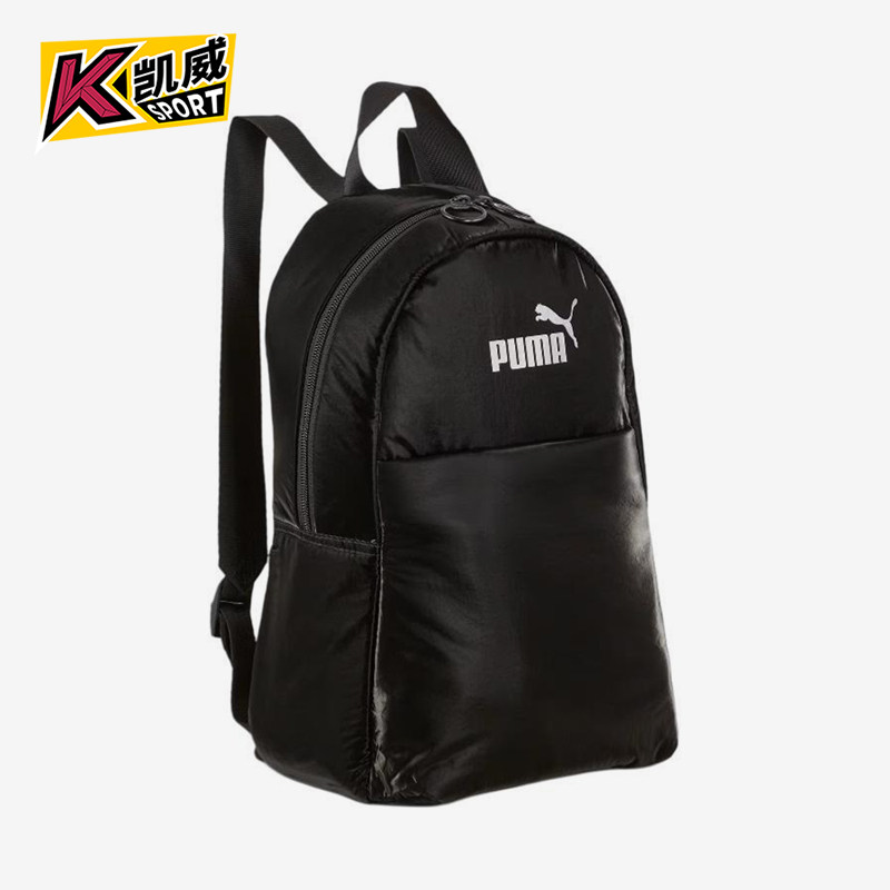 Puma/彪马正品2025年春季女士运动收纳经典大容量双肩包090649-01,运动包/户外包/配件,双肩背包,淘宝优惠券,粉丝福利购,淘宝优惠卷