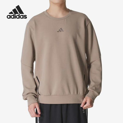 Adidas/阿迪达斯正品S新款男女卡其色运动休闲舒适卫衣JX0679