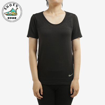 Nike/耐克正品夏季女士圆领运动跑步透气经典运动T恤BQ9552-010