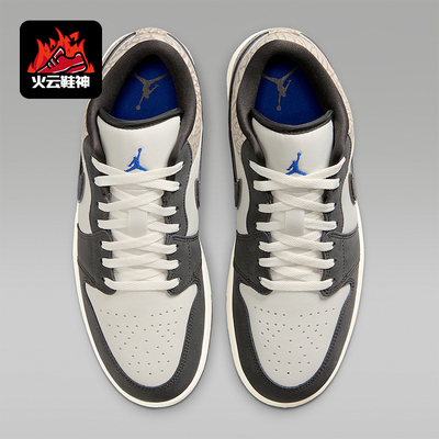 Nike/耐克正品AIR JORDAN 1 LOW SE男士缓震经典篮球鞋IU2268-100