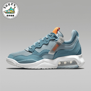 运动轻便气垫缓震篮球鞋 Nike 耐克正品 JORDAN男士 400 CV8122