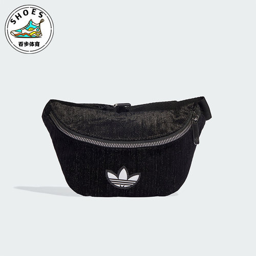 阿迪达斯男女同款时尚潮流腰包