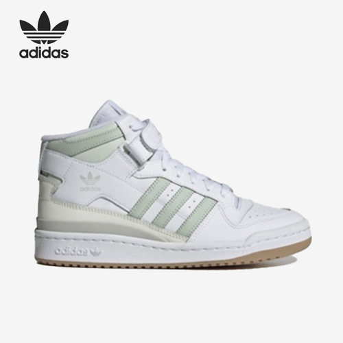 Adidas/阿迪达斯正品三叶草 Forum女子运动休闲板鞋GX4578
