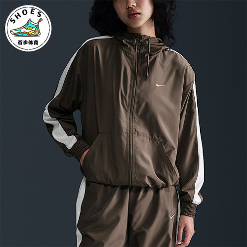Nike/耐克正品女士运动休闲轻盈宽松舒适拉链连帽外套FV6299-004