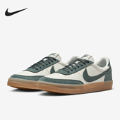 耐克正品 运动耐磨新款 女士低帮透气轻便防滑板鞋 Nike HQ3402 133