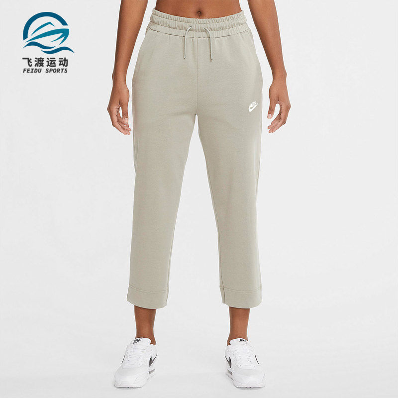 耐克健身运动长裤正品2021年新款