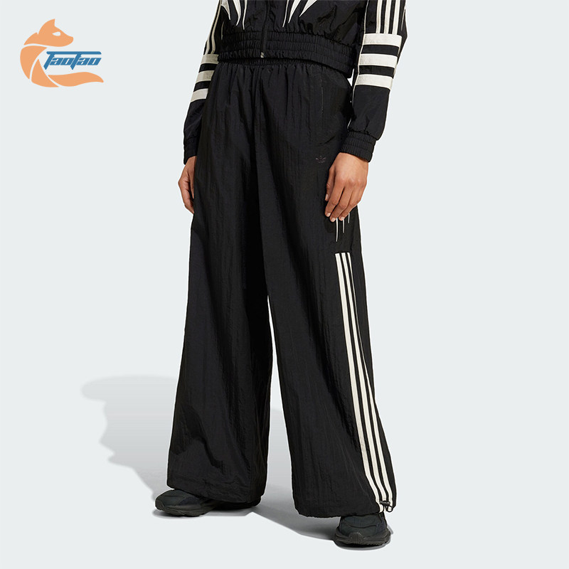 Adidas/阿迪达斯正品三叶草女士运动透气舒适宽松休闲长裤IW5509 - 实物图